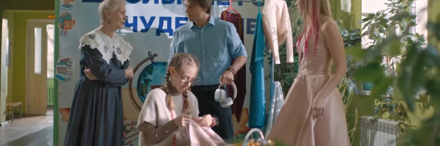 Кадр из 1 серии 1 сезона