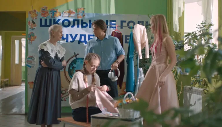 Момент из 1 серии 1 сезона