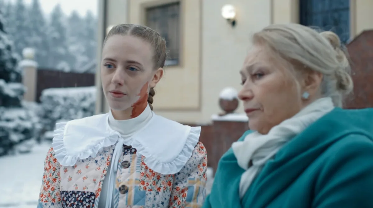 Фото галереи #1